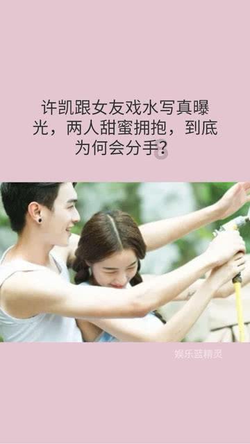 佐迪亚克斯之子