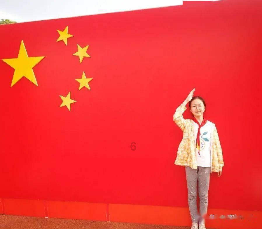 中国食谱