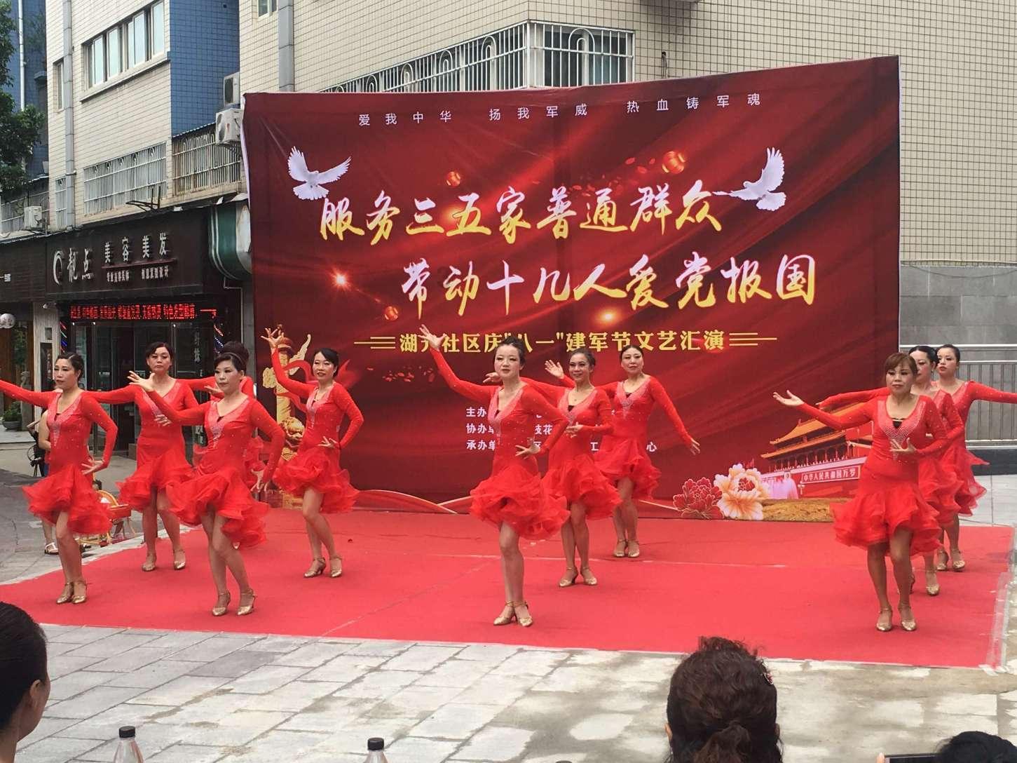 奔跑吧6