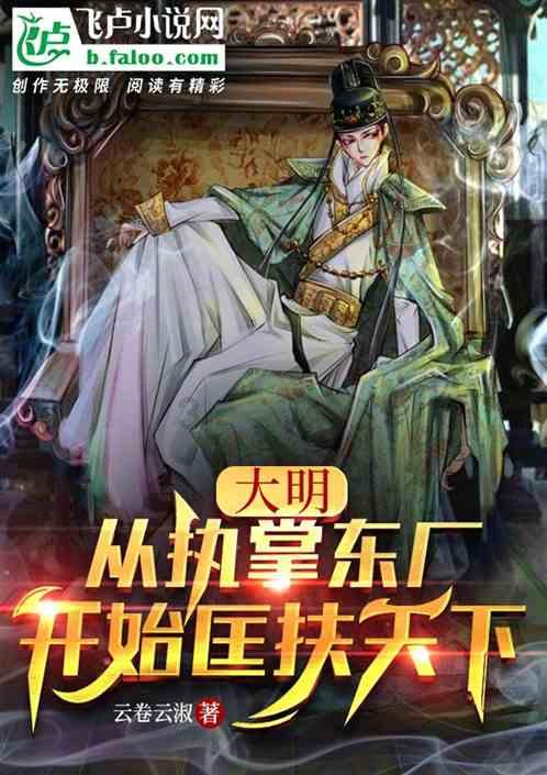 易币付链接游戏画面
